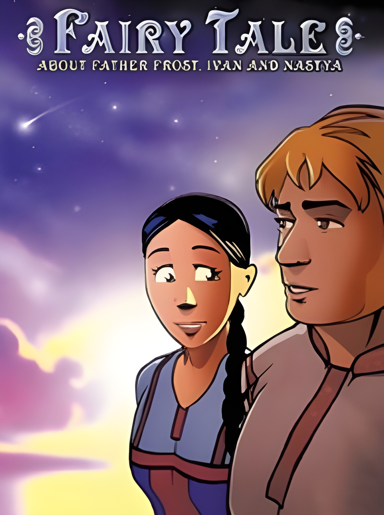 Fairy Tale About Father Frost, Ivan and Nastya Steam Key GLOBAL