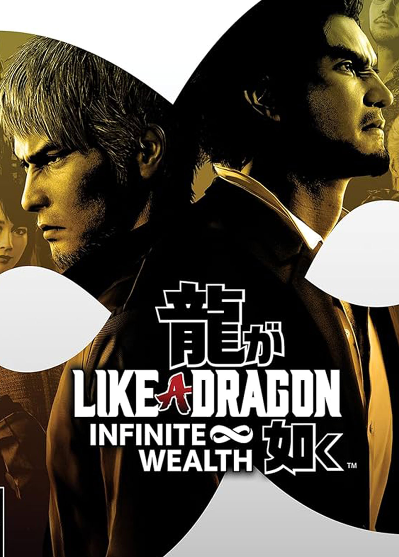 Like a Dragon: Infinite Wealth - Xbox One/Series X/Windows - United States
