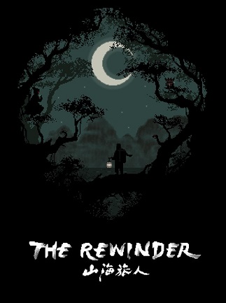 The Rewinder (PC) - Steam Key - GLOBAL