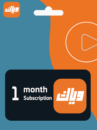 Weyyak Subscription 1 Month - Weyyak Key - UNITED ARAB EMIRATES