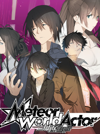 Meteor World Actor: Badge & Dagger (PC) - Steam Key - GLOBAL