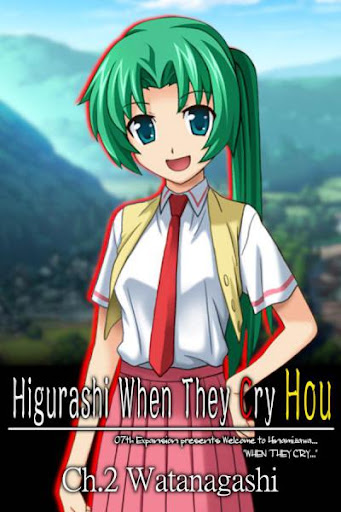 Higurashi When They Cry Hou Ch.2 Watanagashi Steam Global